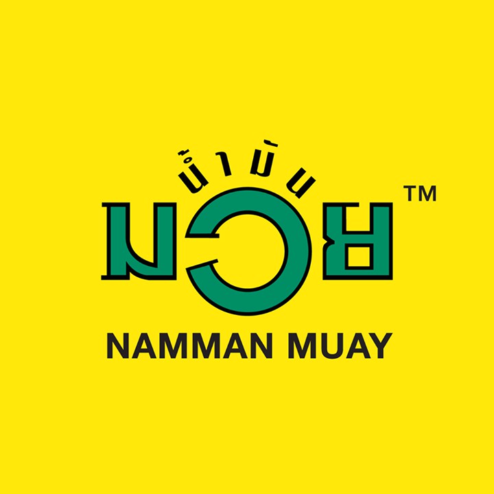 Namman Muay