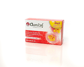 Мыло с травами Twin Lotus, 85 г