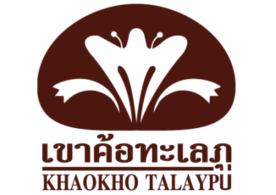 logo_khaokho_new.png logo_khaokho_new.png