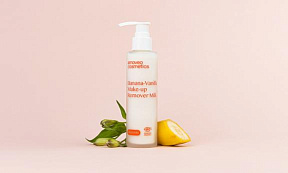 Молочко для снятия макияжа бананово-ванильное Amoveo, 120 мл