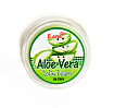 Бальзам для губ с алоэ вера ILLENE, 10г