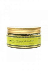 Солевой скраб "Сиамская терапия"  BODHI, 250 мл