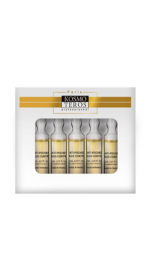 Концентрат "Сыворотка омолаживающая от мешков под глазами" Kosmoteros, 5*2 мл, средства для области вокруг глаз