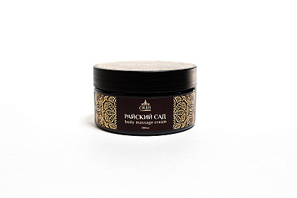 Крем массажный "Райский сад", Сиам, 200 мл, кремы и лосьоны