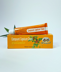 Крем с перцем Abhai Capsicum, 25 г