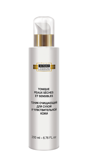 Тоник для сухой и чувствительной кожи Kosmoteros, 200 мл, тонизирование