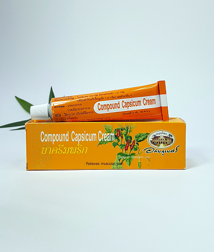 Крем с перцем Abhai Capsicum, 25 г, тайские мази