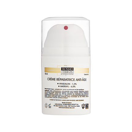 Сыворотка восстанавливающая "Концентрат Актив" Kosmoteros, 50 мл, сыворотки, концентраты