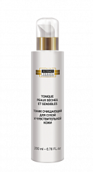 Тоник для сухой и чувствительной кожи Kosmoteros, 200 мл