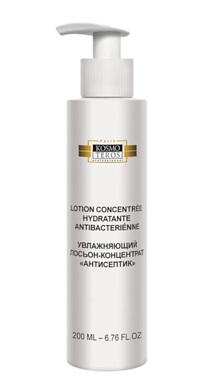 Лосьон концентрат увлажняющий "Антисептик" Kosmoteros, 200 мл, тонизирование