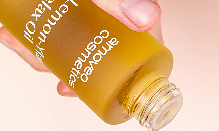 Масло массажное расслабляющее Amoveo, 120мл, масла и средства для массажа