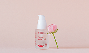 Гель-сыворотка увлажняющая Amoveo, 30 мл