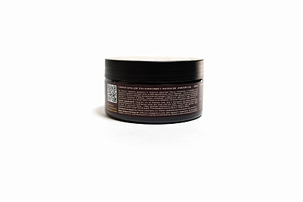 Солевой скраб для тела кокосовый с маслом ши "Райский сад", Сиам, 200 мл, скрабы, маски