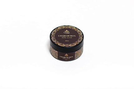 Сахарный скраб для тела кокосовый с маслом ши "Сладкая нега", Сиам, 200 мл, скрабы, маски