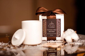 Аромасвеча "Торжество жизни" (лемонграсс и виноград), 190 мл